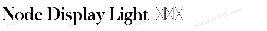 Node Display Light字体转换